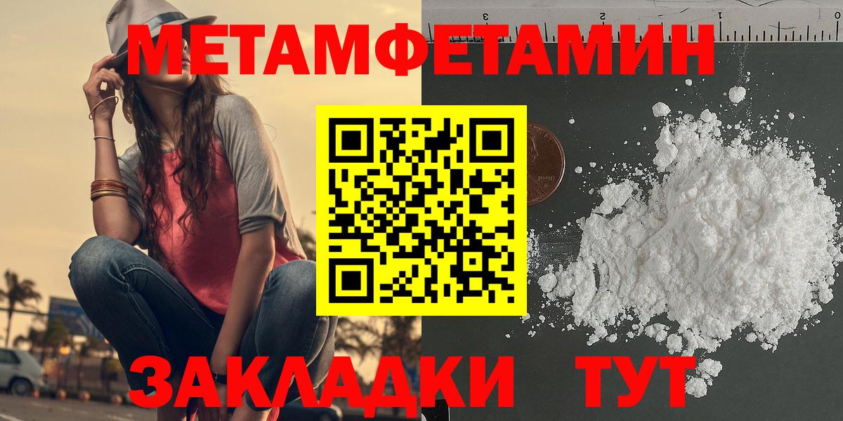 Amphetamine  MEGA ссылки  Выборг  Вход с VPN  Amphetamine 98%  АМФ 