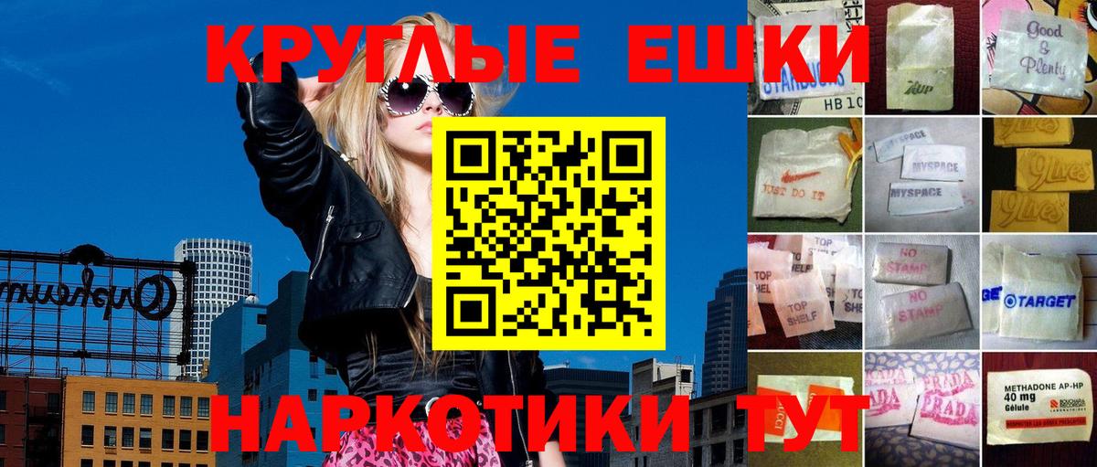 Экстази бентли  ЭКСТАЗИ таблы  Выборг  Вход с VPN 