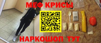 гидра Малгобек