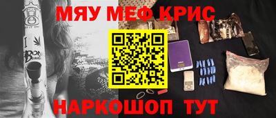 ГАЛЛЮЦИНОГЕННЫЕ ГРИБЫ Малоярославец