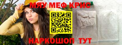 гидра Малгобек