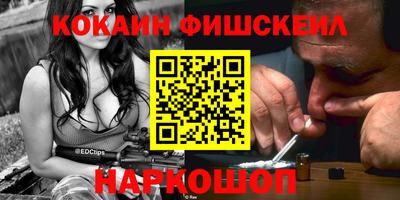 ГАЛЛЮЦИНОГЕННЫЕ ГРИБЫ Малоярославец