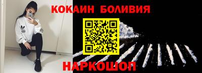 ГАЛЛЮЦИНОГЕННЫЕ ГРИБЫ Малоярославец