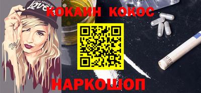 ГАЛЛЮЦИНОГЕННЫЕ ГРИБЫ Малоярославец