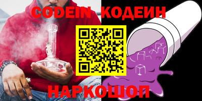 гидра Малгобек