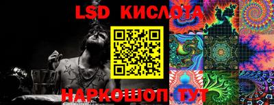 кокаин перу Мариинск
