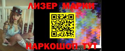 кокаин перу Мариинск
