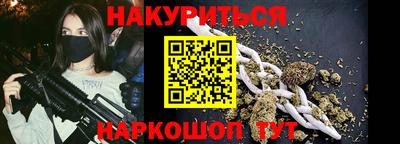 ГАЛЛЮЦИНОГЕННЫЕ ГРИБЫ Малоярославец