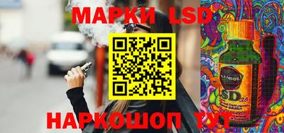 кокаин перу Мариинск
