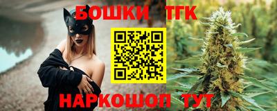 ГАЛЛЮЦИНОГЕННЫЕ ГРИБЫ Малоярославец