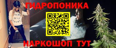 кокаин перу Мариинск