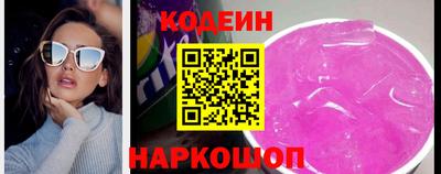 ГАЛЛЮЦИНОГЕННЫЕ ГРИБЫ Малоярославец