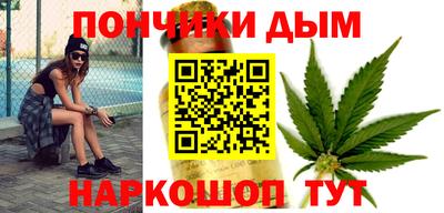 ГАЛЛЮЦИНОГЕННЫЕ ГРИБЫ Малоярославец
