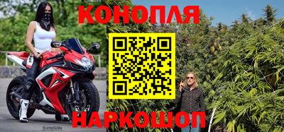 ГАЛЛЮЦИНОГЕННЫЕ ГРИБЫ Малоярославец