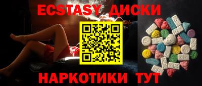 кокаин перу Мариинск