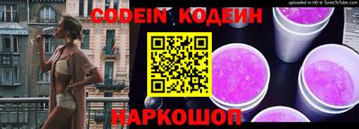 кокаин перу Мариинск