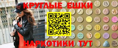 кокаин перу Мариинск