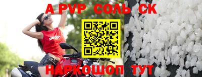 ГАЛЛЮЦИНОГЕННЫЕ ГРИБЫ Малоярославец