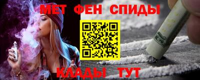 ГАЛЛЮЦИНОГЕННЫЕ ГРИБЫ Малоярославец