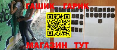 ГАЛЛЮЦИНОГЕННЫЕ ГРИБЫ Малоярославец