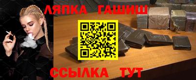 ГАЛЛЮЦИНОГЕННЫЕ ГРИБЫ Малоярославец