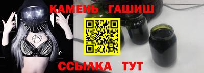 кокаин перу Мариинск