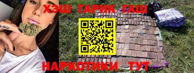 ГАЛЛЮЦИНОГЕННЫЕ ГРИБЫ Малоярославец