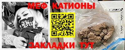 ГАЛЛЮЦИНОГЕННЫЕ ГРИБЫ Малоярославец