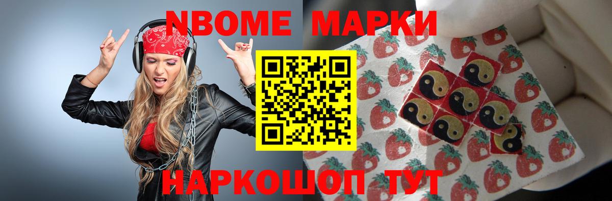 LSD-25 экстази ecstasy  LSD-25 экстази ecstasy  Выборг  Вход с VPN 